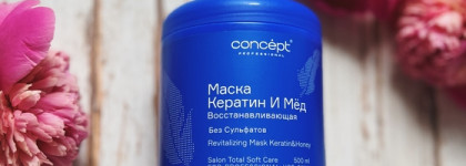 Свежий глоток для волос: восстанавливающие маска для волос Concept Salon Total Soft Care «Кератин-Мёд» и спрей-маска Concept Salon Total Soft Care 17 в 1