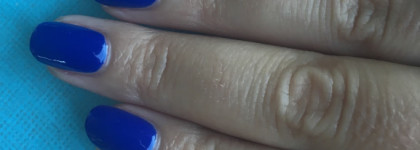 Глубокое синее море c Kiko Milano Power Pro #39