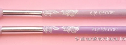 Кисти essence  - часть 2. Кисти для макияжа глаз