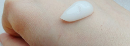 Удивительное рядом или спасение моей кожи с маской от "Белита-Витэкс"