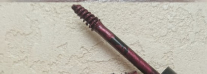 Немного о новинках ассортимента Essence сезона осень/зима 2017/2018