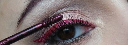 Немного о новинках ассортимента Essence сезона осень/зима 2017/2018