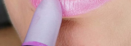 Обзор осенних новинок от Catrice в категории "Губы"