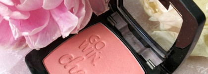 Румяна от Catrice - Blush Box