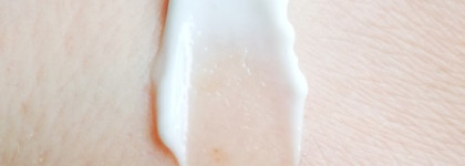 Крем для лица с витамином Е от Librederm