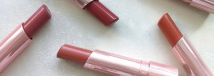 Perfect Shine lipstick от essence