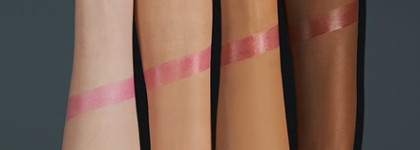 Новинка от Catrice - Hemp & Mint Glow Lip Balm