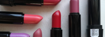Full Satin Lipstick от Catrice