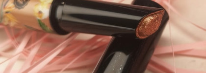 Металлические помады Metal Element от Absolute New York