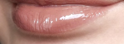 Блески от Revolution - Nudes Collection Lip Gloss