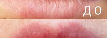 Скраб для губ от Eveline - Precious Oil Lip Scrub