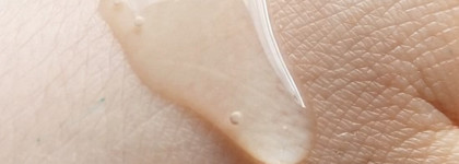 Увлажняющая сыворотка от Catrice - Hydro Plumping Serum