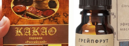 Мой домашний СПА часть 2. Обертывания, маски для тела и уход за кожей рук и стоп