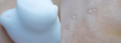 Моя почти полная коллекция средств для умывания