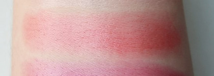 Новые фруктовые поцелуи от Essence - Fruit kiss caring lip balm