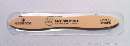 Спасаем слоящиеся ногти за 5 минут