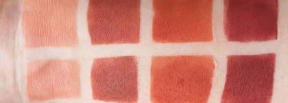 Палетка от Revolution PRO - Supreme eyeshadow Intoxicate