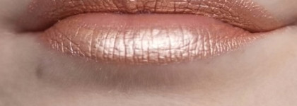 Четыре стойких металлика от Makeup Revolution - Nudes Collection Metallic Lip Gloss