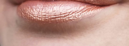 Четыре стойких металлика от Makeup Revolution - Nudes Collection Metallic Lip Gloss