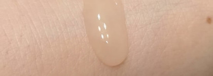 Levrana – Ночная сыворотка для лица и области вокруг глаз «Черника». Ужасное разочарование