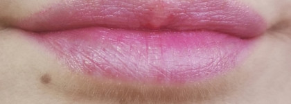 Чудесный тинт от essence - Glimmer Glow