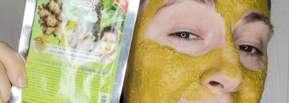 Небольшая подборка уходовой косметики в оттенках цитрусовых