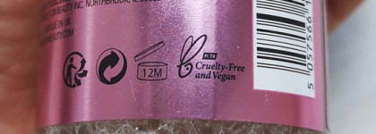 Сыворотка и тоник - моё тайное оружие в борьбе с воспалениями