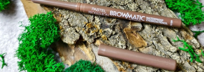 Набор для бровей от Pastel: тушь, тени и карандаш