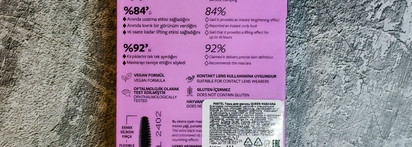 Тушь Queen Mascara от Pastel Cosmetics