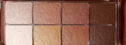 Essence All about Bronze. Тени хозяйки медной горы