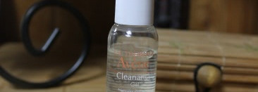 Я выиграла битву! Уход за жирной и проблемной кожей. Глава 1 «Очищение»