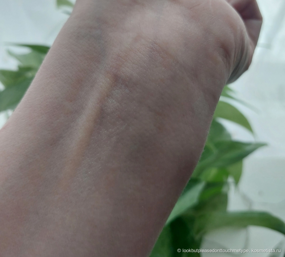 После нанесения