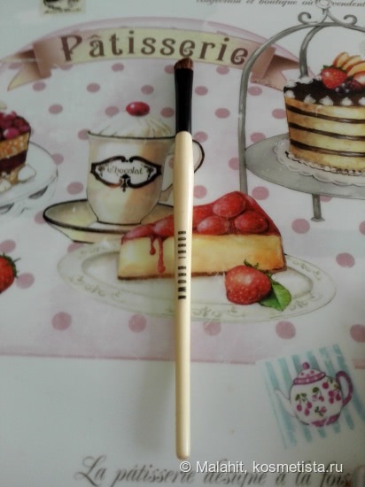 Мои кисти Bobbi Brown