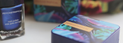 Продлить лето за 850 рублей? Легко – вместе с яркой коллекцией Psychotropical от “Л'этуаль Selection”
