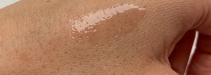 Отличный блеск-масло Essence Extreme Shine Volume Lipgloss 02 Summer Punch за 2€