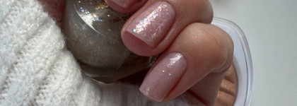 Лак для ногтей, помада и хайлайтер из новогодней коллекции Essence Merry X-Mas Mydeer