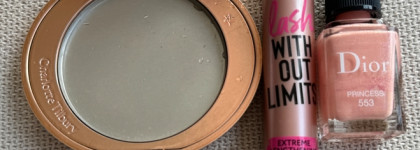 Пустые баночки июнь-октябрь 2024