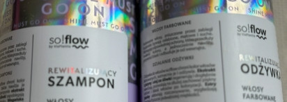 Пустые баночки июнь-октябрь 2024