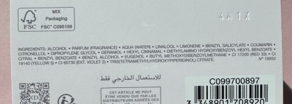 Прекрасный женственный и яркий Dior Miss Dior Parfum 2024