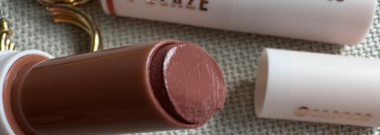 Новинка Essence Glossy Glaze High Shine Lipstick в 2 бежевых оттенках 01 и 02