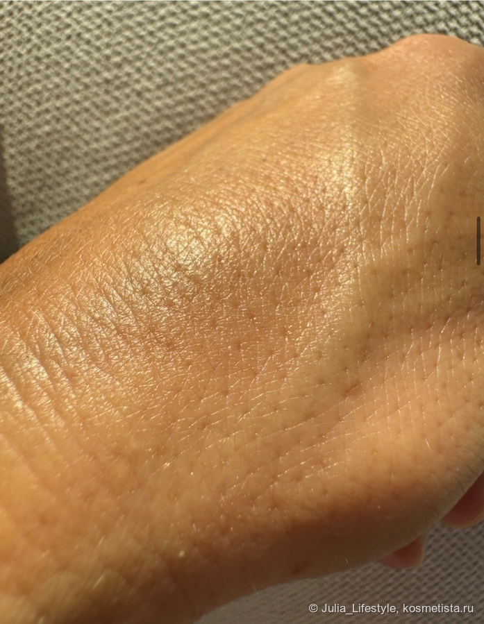 Здесь хорошо виден эффект