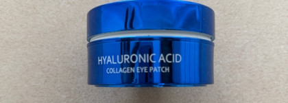 Пустые банки за июль-январь и много хороших продуктов