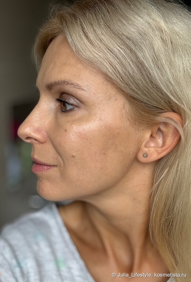 Естественное освещение