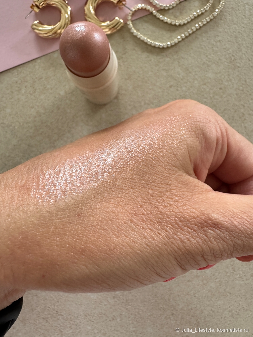 Под другим наклоном, зеркальная гладь