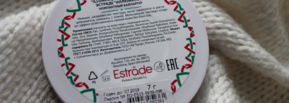 Супер классный хайлайтер за супер маленькие деньги - Estrade  «Illuminiqie» highlighter  #310 "Золотое сияние"