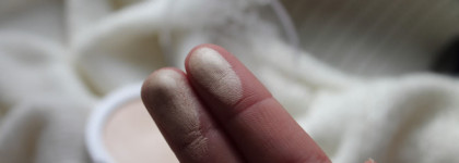 Супер классный хайлайтер за супер маленькие деньги - Estrade  «Illuminiqie» highlighter  #310 "Золотое сияние"