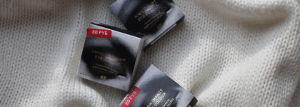 Яркие тени для век от h&m high impact eye colour: peacock, open skies, ginko green