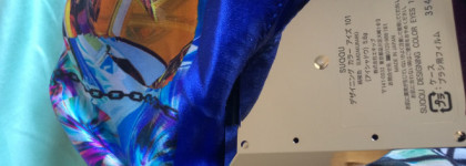 Тени для век Suqqu Designing Color Eyes 101 Sumizakurairo (Limited Edition)