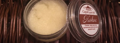 Три симпатичных продукта от Спивакъ, без которых, впрочем, вполне можно обойтись