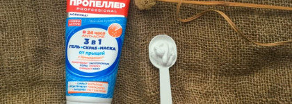 "Битва" бюджетных продуктов для умывания лица